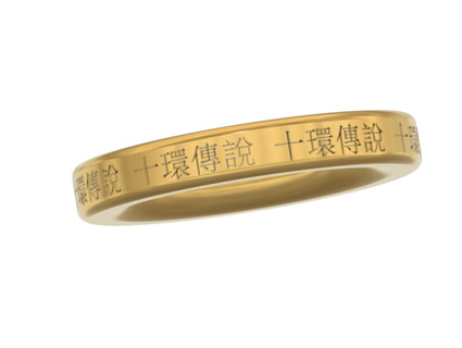 shang chi Légende anneaux bracelet Jangy 3d print model - Mito3D