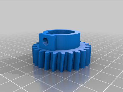 helical gear gregh51 3d print model - Mito3D
