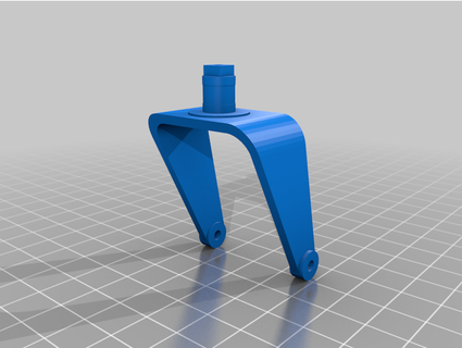eflite draco tail gear uforic 3d print model - Mito3D
