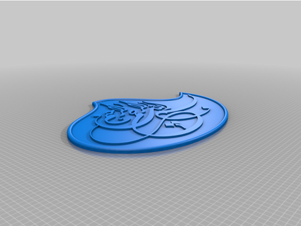 Bismillah su damlası isim Tanrı zarif merhametli Kraliyet cıvatası 3d print model - Mito3D