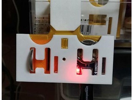 lir2032 charger case sanahi 3d print model - Mito3D