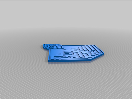 bismillah square Dio gentile misericordioso royalbolt 3d print model - Mito3D