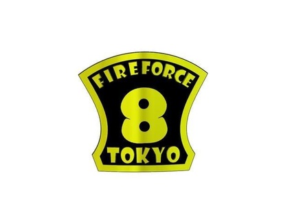 fire force squad 8 headpiece emblem thefilamentfanatic 3d print model - Mito3D