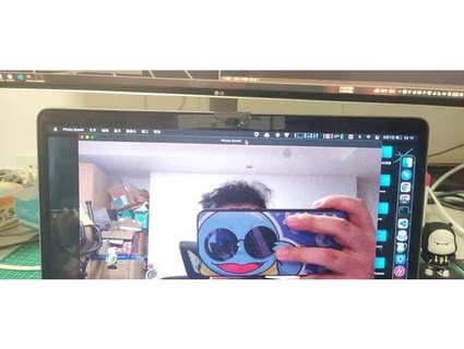 laaaaang Webcam Startseite Mantel lucien 3d print model - Mito3D