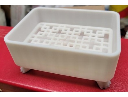 soap dish drain hammershunt 3d print model - Mito3D