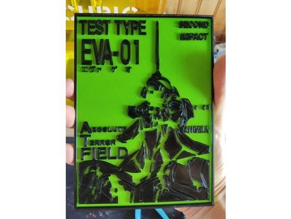 eva-01 evangelion 3d poster fonkybud 3d print model - Mito3D