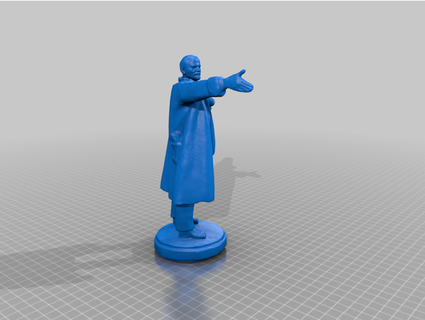 lenin estátua pomares 3d print model - Mito3D