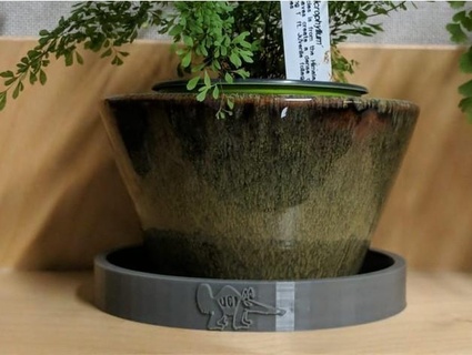 uci fourmilier plante assiette Dieu perrochon 3d print model - Mito3D