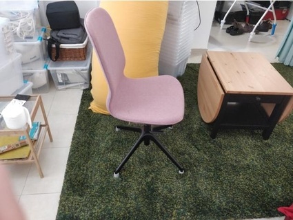halı koruma Ikea ngfj sandalye cool rr 3d print model - Mito3D