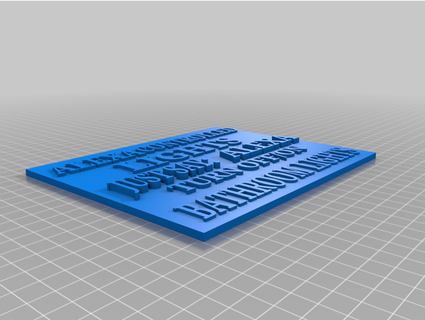 bagno luce alexa cartello awesomeneil 3d print model - Mito3D