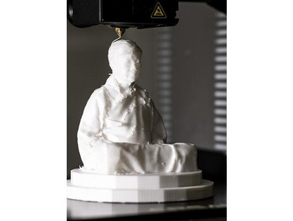meditate tranquility peaceful tung256 3d print model - Mito3D