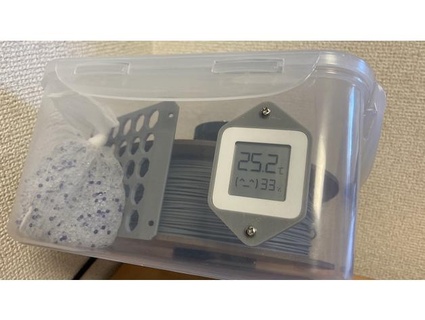 titulaire soutien xiaomi mijia numérique thermo hygrometer hirologie 3d print model - Mito3D
