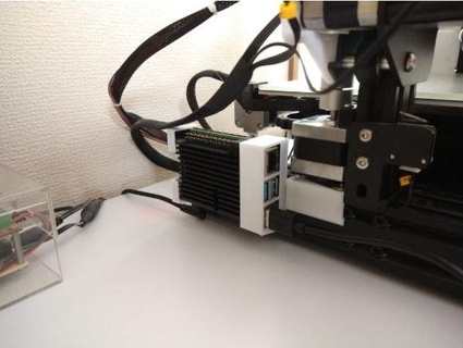 Ahududu pi 4b Kulp destek pasif soğutma durum kılıf jubako 3d print model - Mito3D