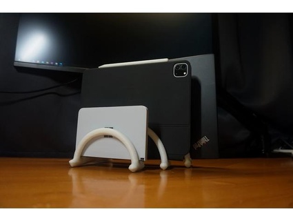 rib-design stand junoup 3d print model - Mito3D