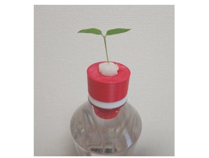 bottle adaptor growing plants anteater8 3d print model - Mito3D