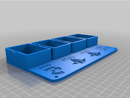 jr module baie mur monter daxneal 3d print model - Mito3D