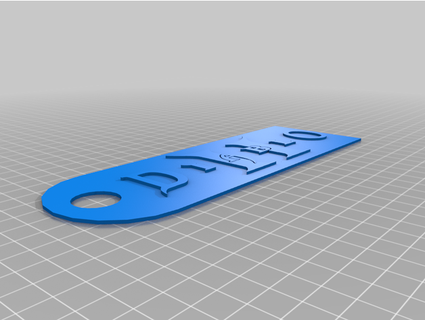 diablo 2 llave cadena astrikol 3d print model - Mito3D