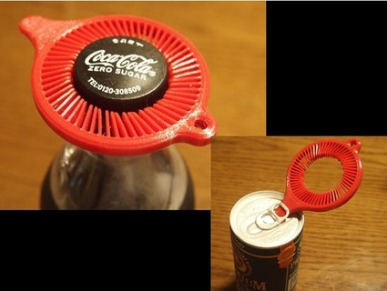 pet bottle opener asimomagic 3d print model - Mito3D