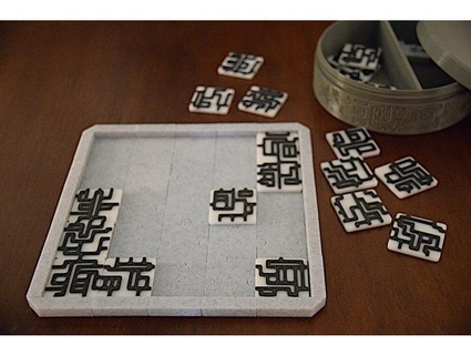 jardim bifurcação caminhos telha colocação borda jogos enigma bolha vazia 3d print model - Mito3D