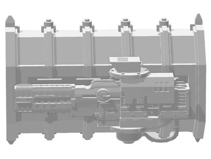 imperial Railgun falcão neve 3d print model - Mito3D