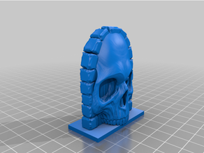 skull door games 3d print model - Mito3D