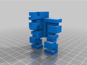 esprit cognitif heavy modèle robots 3d print model - Mito3D