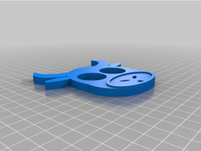 cow keychain defense keychains 3d print model - Mito3D