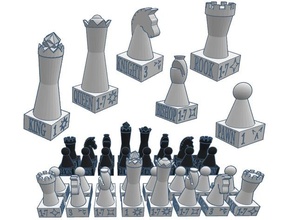 xadrez professor Aprendendo peças simplificar ensino 3d print model - Mito3D