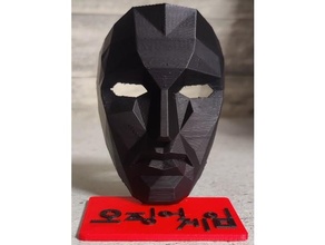 Tintenfisch Spiel Frontmann Maske eigenständige Requisiten 3d print model - Mito3D