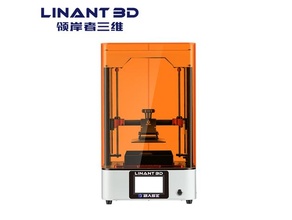 liant 3d base 4k resin tank cover printer accessories 3d print model - Mito3D