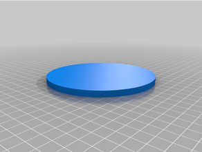 circular chão prato reparar substituição partes 3d print model - Mito3D