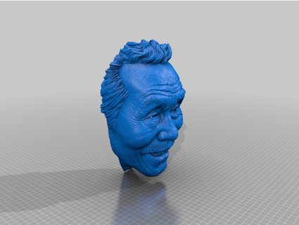 ill nam 001 visage masque Rustygs 3d print model - Mito3D