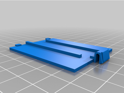 simple battery cover nzqwack 3d print model - Mito3D