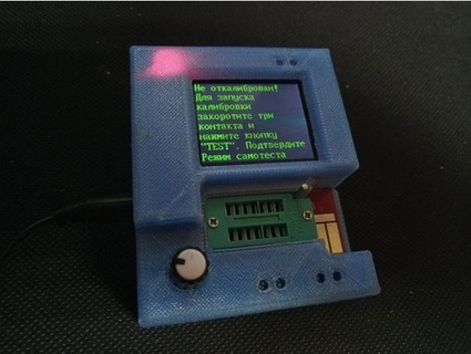 durum kılıf gm328 test cihazı alucardchan 3d print model - Mito3D