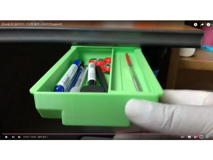 slide drawer containers aha nadarata 3d print model - Mito3D