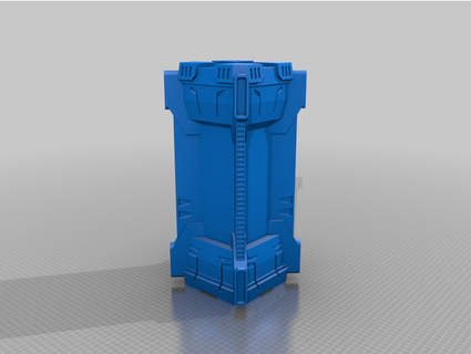 Halo infini fusion bobine aguilarworkshop 3d print model - Mito3D
