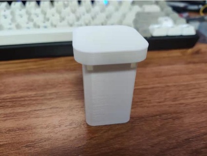 petit boîte lexmonde 3d print model - Mito3D
