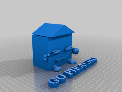 daring curcan-gaaris deliafurer 3d print model - Mito3D