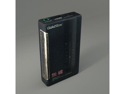 geumseong aha m80 portátil fio rádio pcn3dprinting 3d print model - Mito3D