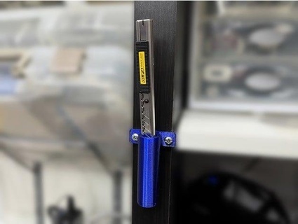 olfa 9mm utilitaire couteau titulaire soutien dillon1337 3d print model - Mito3D
