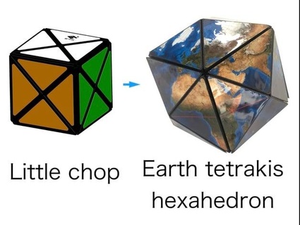 earth tetrakis hexahedron puzzle kskmaru 3d print model - Mito3D