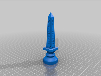 torre ajedrez egipcia ejercito 3d print model - Mito3D