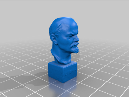 buste Vladimir Ilyich lénine 3d print model - Mito3D