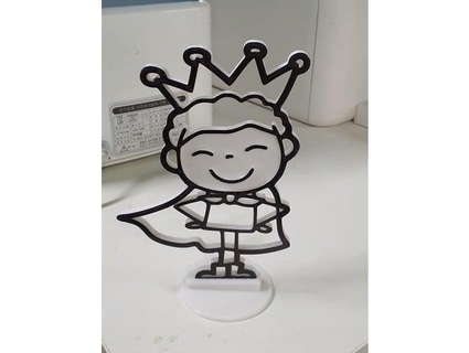 little prince alwaysblue 3d print model - Mito3D