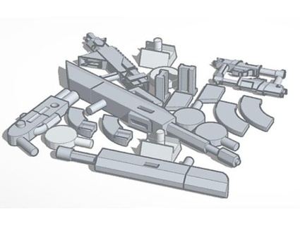 kaiser's Waffenkammer derkaiserlebtewig 3d print model - Mito3D