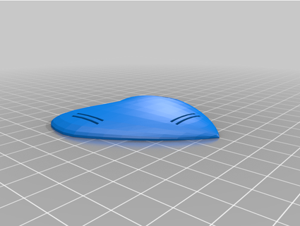 copy heart - simple shape ciap 3d print model - Mito3D