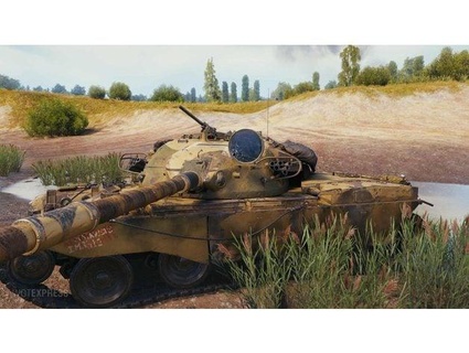 1-100 fv4201 chieftain tank snowleopard101 3d print model - Mito3D