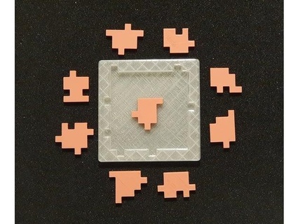 puzzle complex square heroltech 3d print model - Mito3D