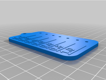 buse extrudeuse planche viva3d 3d print model - Mito3D