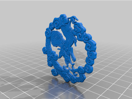 yong-patterned key ring pcn3dprinting 3d print model - Mito3D